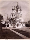La cathédrale orthodoxe russe Saint-Nicolas, avenue Nicolas-II à Nice. Cliché Jean Gilletta, 1912. Nice, bibliothèque de Cessole, fonds Gilletta.